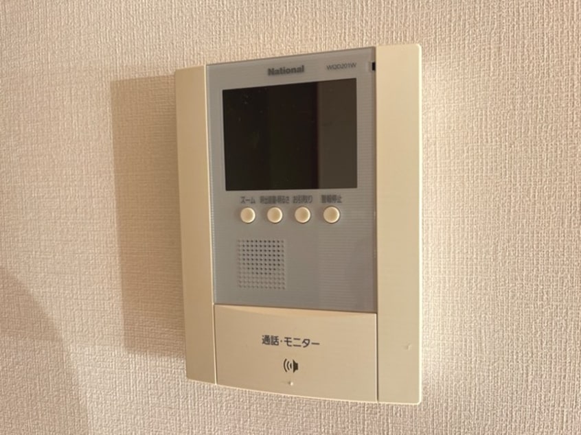  南海加太線/東松江駅 徒歩16分 1階 築16年