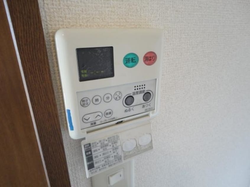  ＳＵＮ ＰＡＴＩＯ Ⅲ