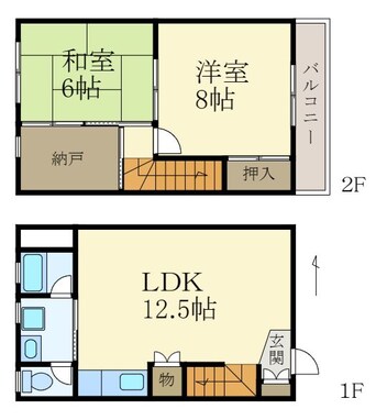 間取図 矢野マンション