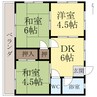 坂口マンション 3DKの間取り