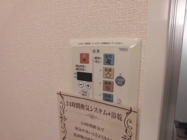  きのくに線・紀勢本線/紀三井寺駅 徒歩18分 1階 築19年