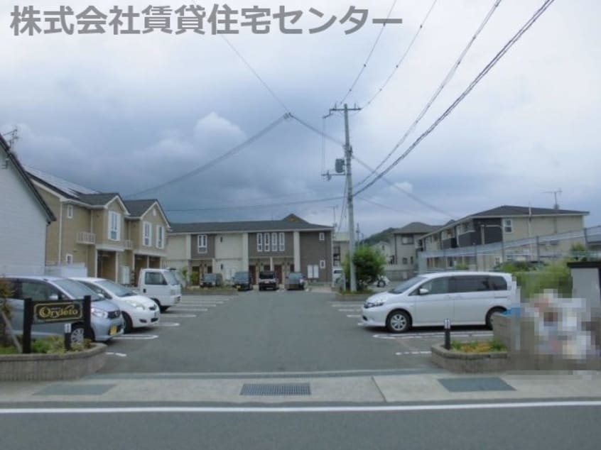  きのくに線・紀勢本線/藤並駅 徒歩29分 1階 築15年