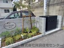  南海本線/和歌山市駅 バス11分花王橋下車:停歩5分 2階 築1年