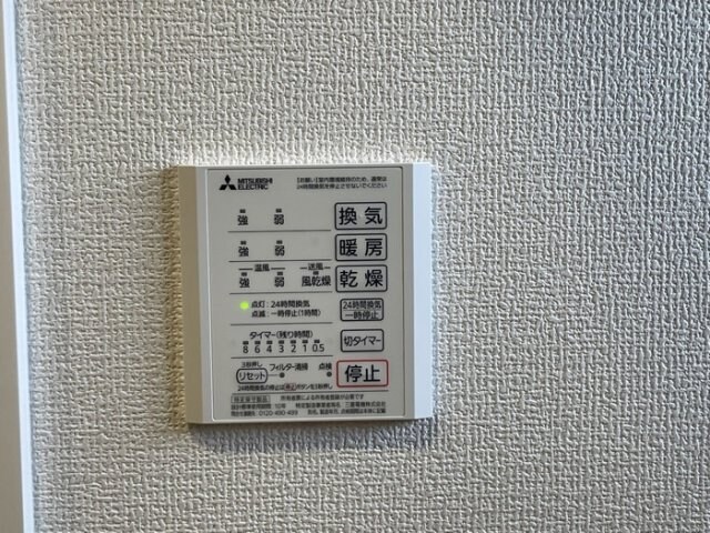  南海本線/和歌山市駅 バス11分花王橋下車:停歩5分 2階 築1年