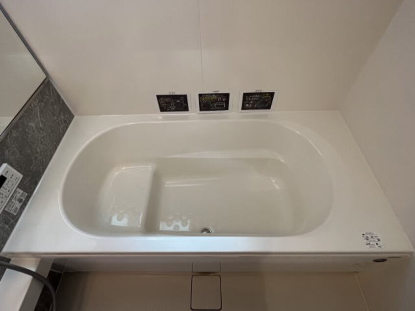  アルビネス田中町