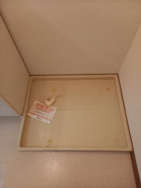 同仕様 プロスペリテＴ