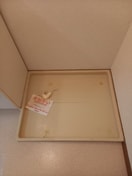 同仕様 プロスペリテＴ