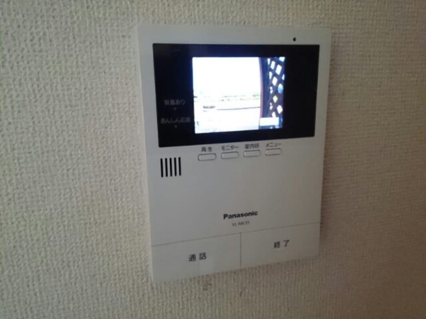  プロスペリテＴ