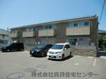 エクレラージュⅡ