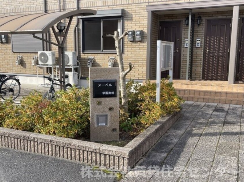  きのくに線・紀勢本線/黒江駅 徒歩15分 2階 築18年