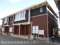 アヴニール西重根Ⅱ