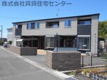 コンフォール