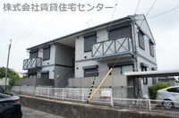 フレグランス竹中