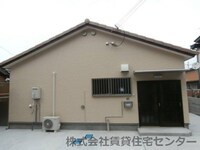 第３和田住宅