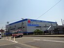 ヤマダ電機テックランド和歌山店様(電気量販店/ホームセンター)まで2215m 第３和田住宅