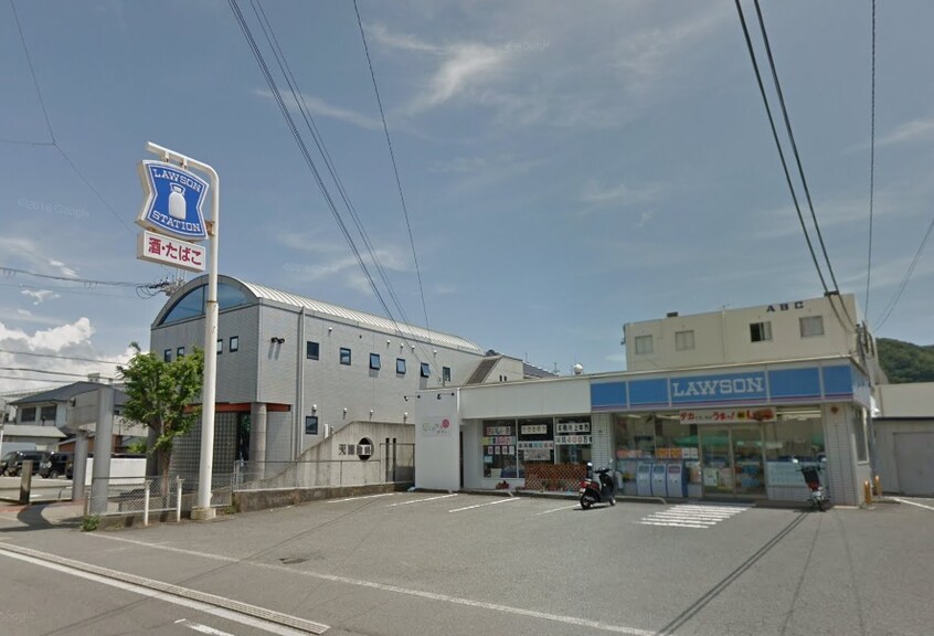 ローソン Ｓ箕島店(コンビニ)まで977m ブランシュ・フルール