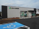 きのくに信用金庫 道成寺支店様 1421m きのくに線・紀勢本線/御坊駅 徒歩9分 1階 築1年