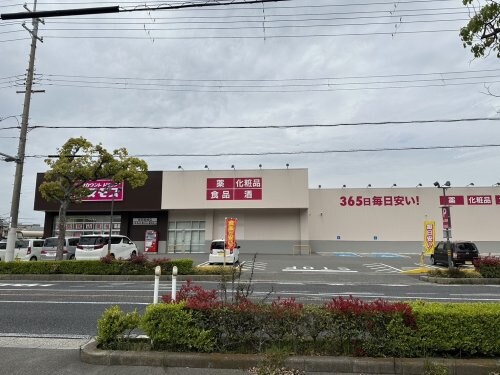 ドラッグストアコスモス 有田宮崎店様 1602m きのくに線・紀勢本線/箕島駅 徒歩8分 2階 築37年