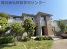 きのくに線・紀勢本線/箕島駅 徒歩8分 2階 築14年の外観