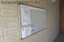  メゾン　フローラ　Ａ棟