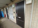  クレール出島