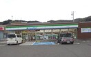 ファミリーマート 有田宮崎店様(コンビニ)まで1371m プロスペリタⅠ