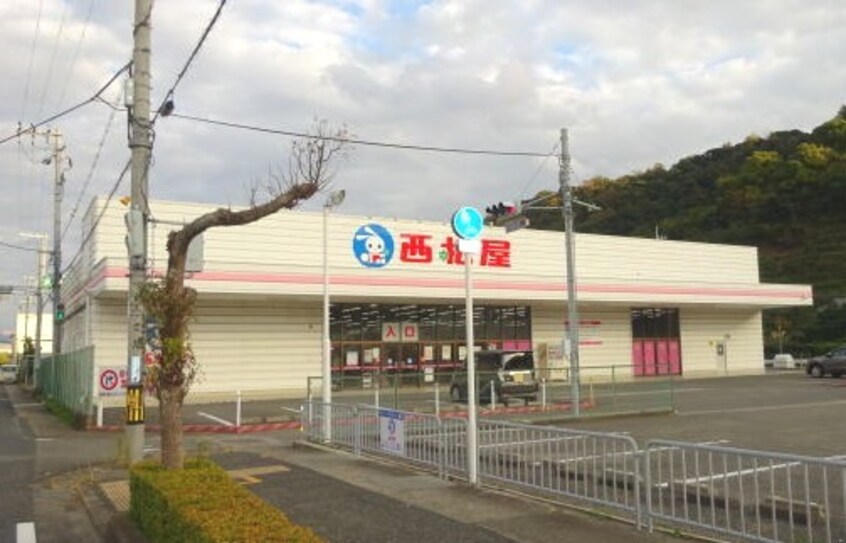 西松屋 有田古江見店様まで84m プロスペリタⅠ