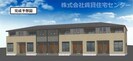 仮）薗アパートⅠの外観