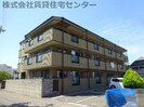 メゾン山水Ⅲの外観