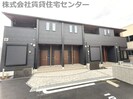 ロイズ紀三井寺Ⅱの外観