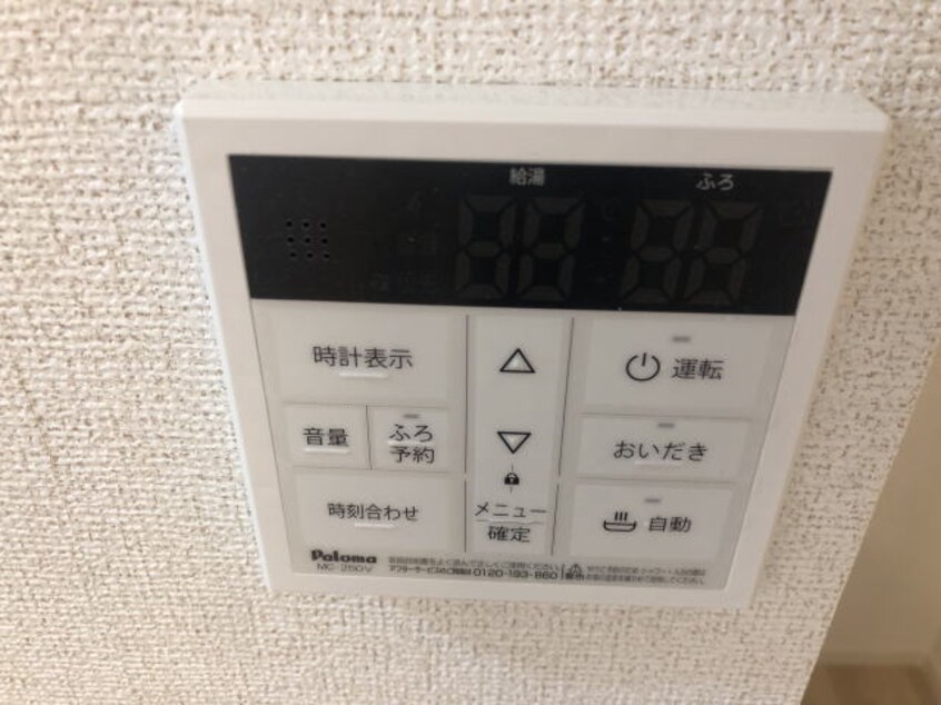 同仕様 ラ・カーサ　フェリーチェ