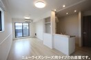 同仕様 ラ・カーサ　フェリーチェ