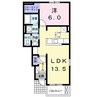 カルム岡田 1LDKの間取り