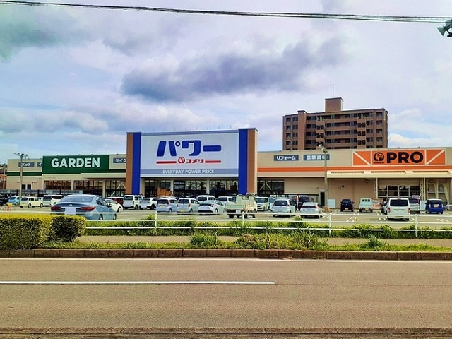 コメリパワー紀ノ川店様(電気量販店/ホームセンター)まで945m プルメリア
