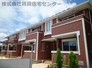 きのくに線・紀勢本線/藤並駅 バス:10分:停歩10分 2階 築10年の外観