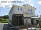 きのくに線・紀勢本線/藤並駅 徒歩9分 1階 築9年の外観