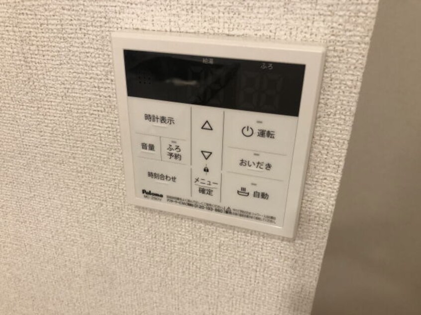 同仕様 きのくに線・紀勢本線/紀三井寺駅 徒歩6分 1階 建築中