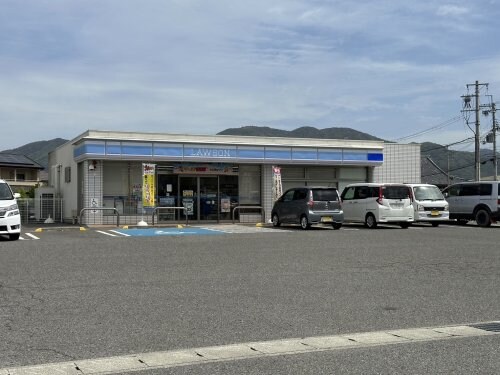 ローソン 有田インター東店様(コンビニ)まで1637m スカイエール