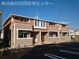 ルーチェ　ソラーレⅡ