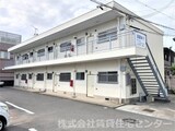 家永マンション