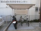  きのくに線・紀勢本線/宮前駅 徒歩20分 2階 築10年