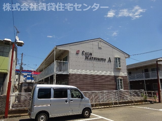  カーム松本Ａ