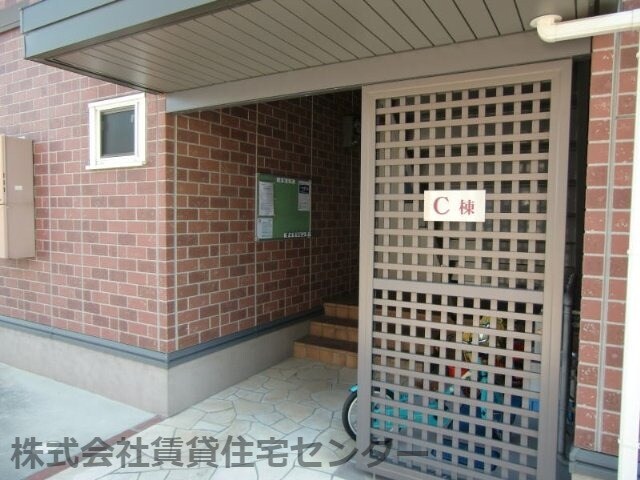  パイン テイル　Ｃ棟