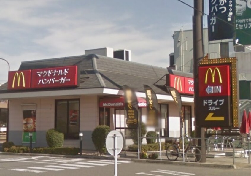 マクドナルド 24号粉河店(ファストフード)まで1134m アスターラビスタⅢ