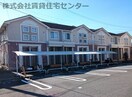  紀州鉄道/西御坊駅 徒歩7分 2階 築18年