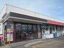 グルメシティ 御坊店様(スーパー)まで855m サンリット　Ⅰ