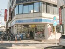 ローソン和歌山駅前店様(コンビニ)まで495m sereno 黒田