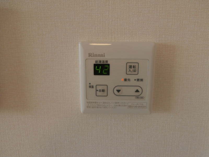  クロカンブッシュ