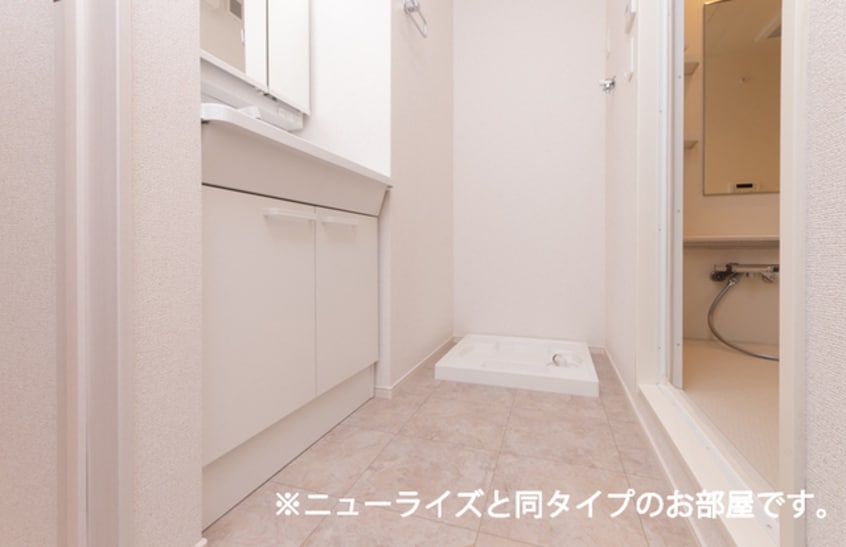 同仕様 シャライム