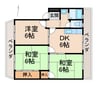 第１小杉マンション 3DKの間取り